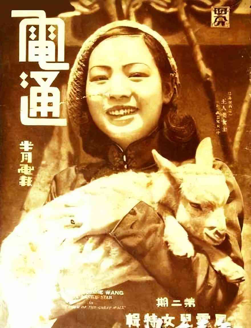 复古化妆品广告(复古化妆品广告图片)插图64