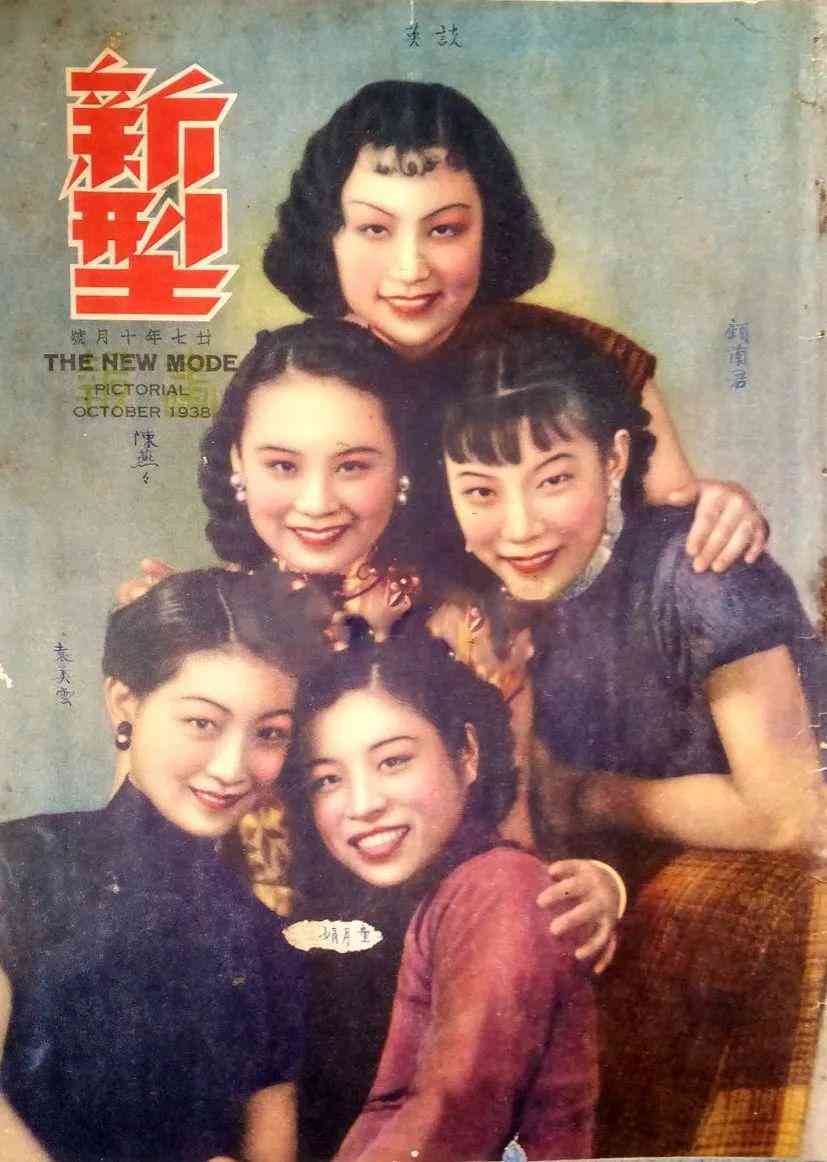 复古化妆品广告(复古化妆品广告图片)插图65