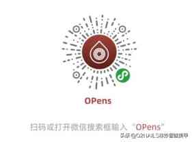 把化妆品做成美甲用什么胶(美甲用啥胶)插图11