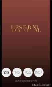 把化妆品做成美甲用什么胶(美甲用啥胶)插图12