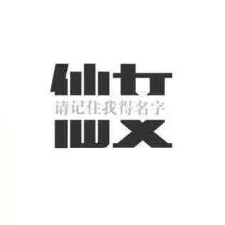 vlog新手教程化妆品(化妆vlog怎么拍)插图10