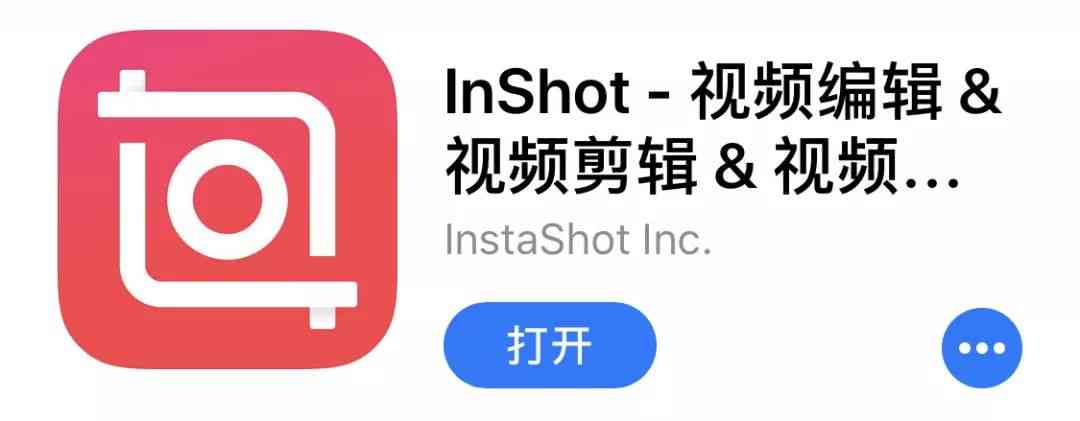 vlog新手教程化妆品(化妆vlog怎么拍)插图37