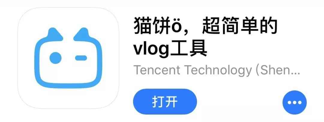 vlog新手教程化妆品(化妆vlog怎么拍)插图38
