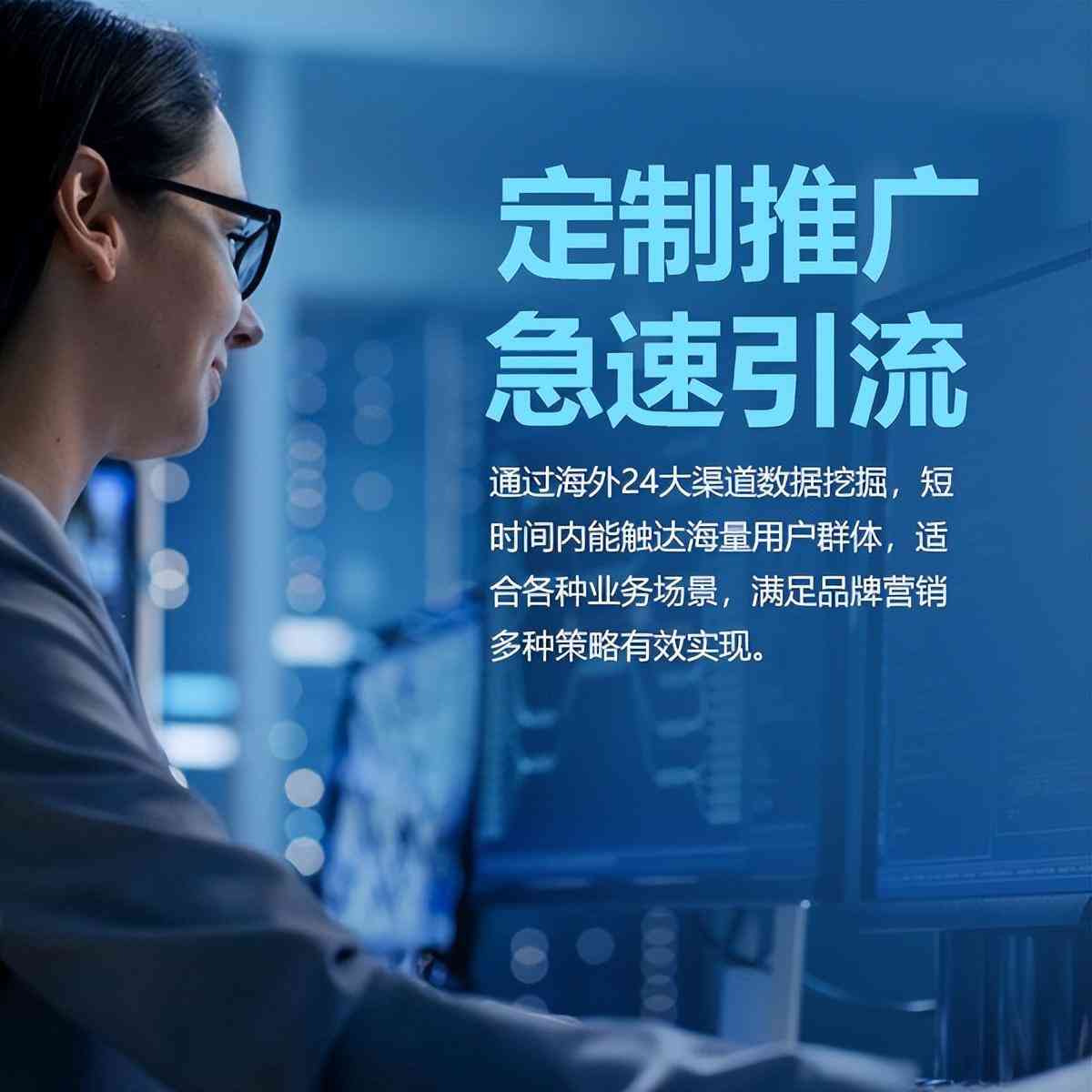 .化妆品推广(化妆品店推广)