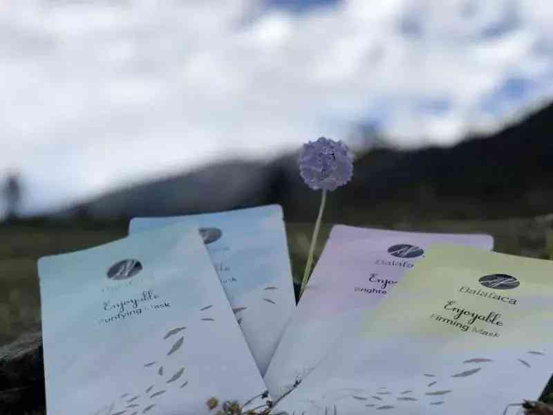 高原地区能带的化妆品是什么(高原地区能带的化妆品是什么成分)插图9 高原地区能带的化妆品是什么(高原地区能带的化妆品是什么成分)插图9