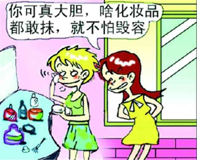 兰蔻化妆品含铅汞吗(兰蔻化妆品里面含有汞吗)插图1 兰蔻化妆品含铅汞吗(兰蔻化妆品里面含有汞吗)插图1