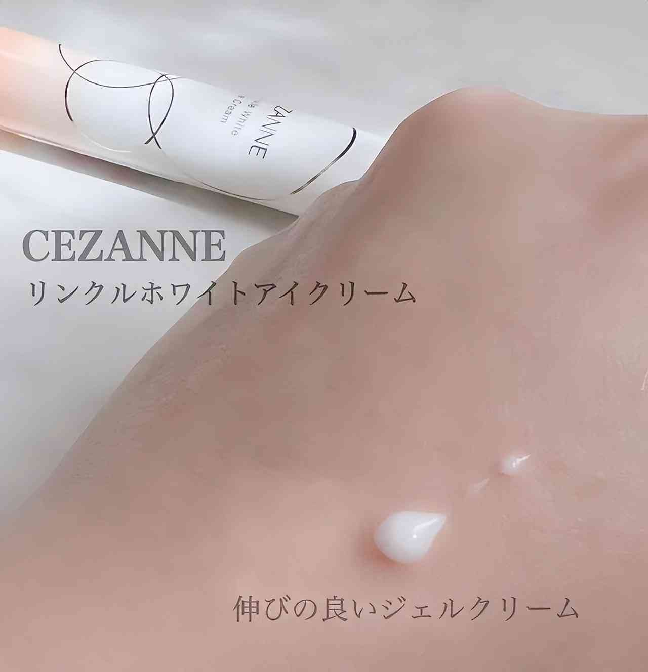 自由化妆师化妆品购买清单(自由化妆师怎么收费)插图10