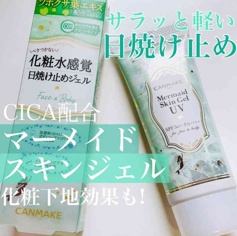 自由化妆师化妆品购买清单(自由化妆师怎么收费)插图12