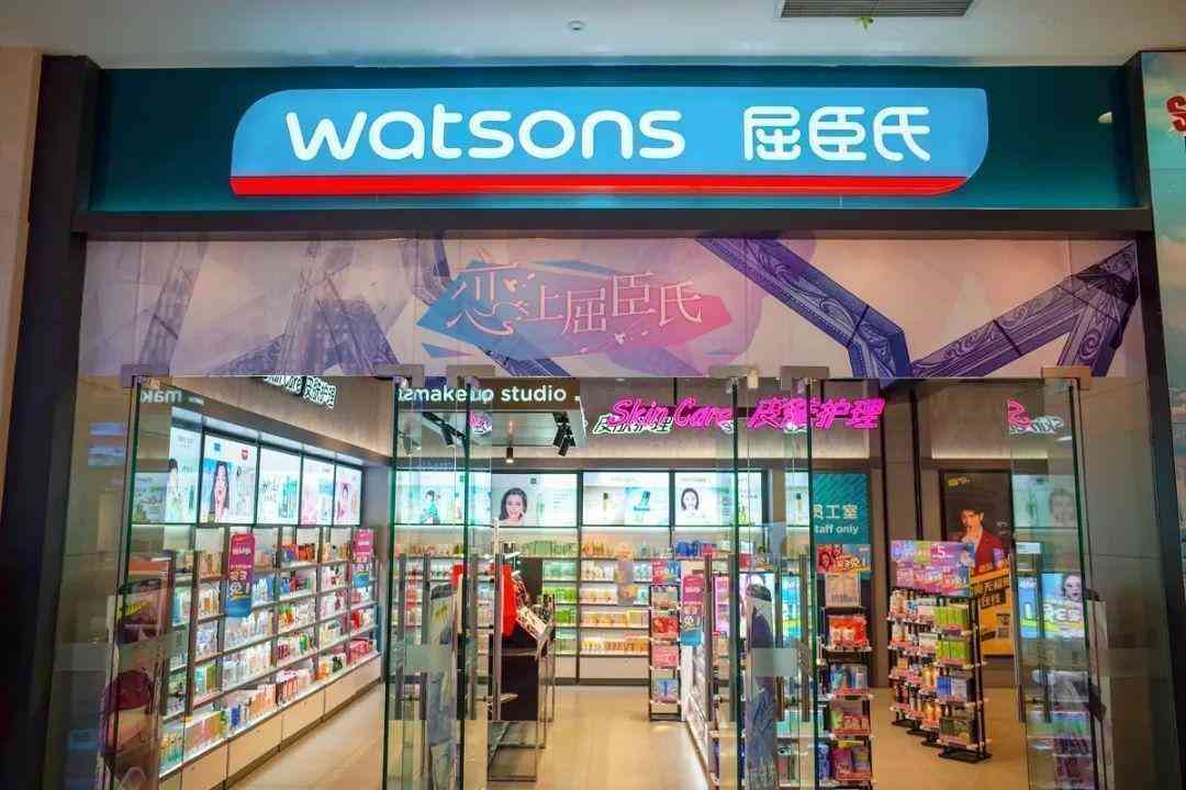 买化妆品哪家实惠点的好用(什么化妆品价格实惠又好用)