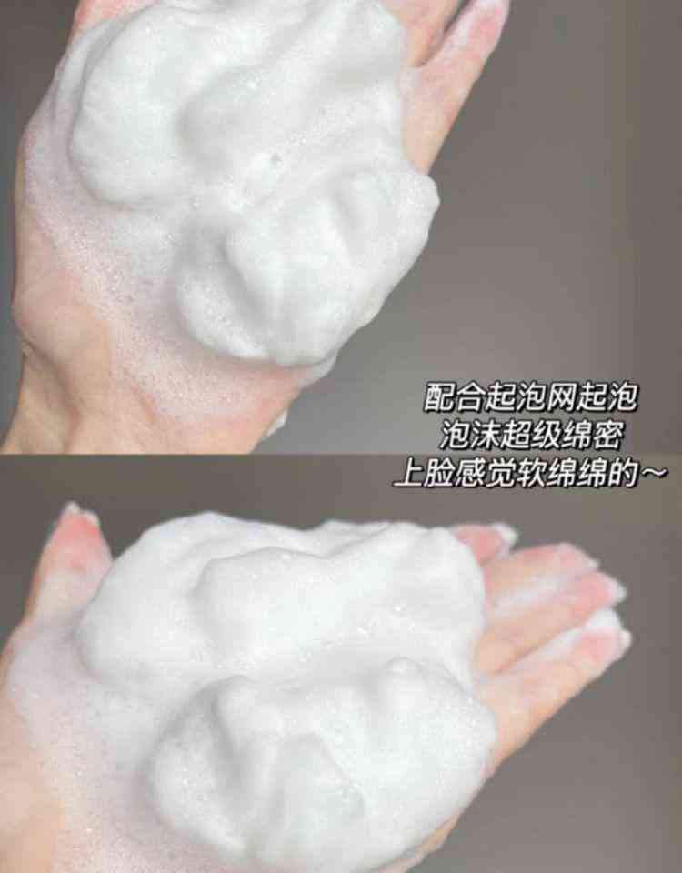 买化妆品哪家实惠点的好用(什么化妆品价格实惠又好用)插图4