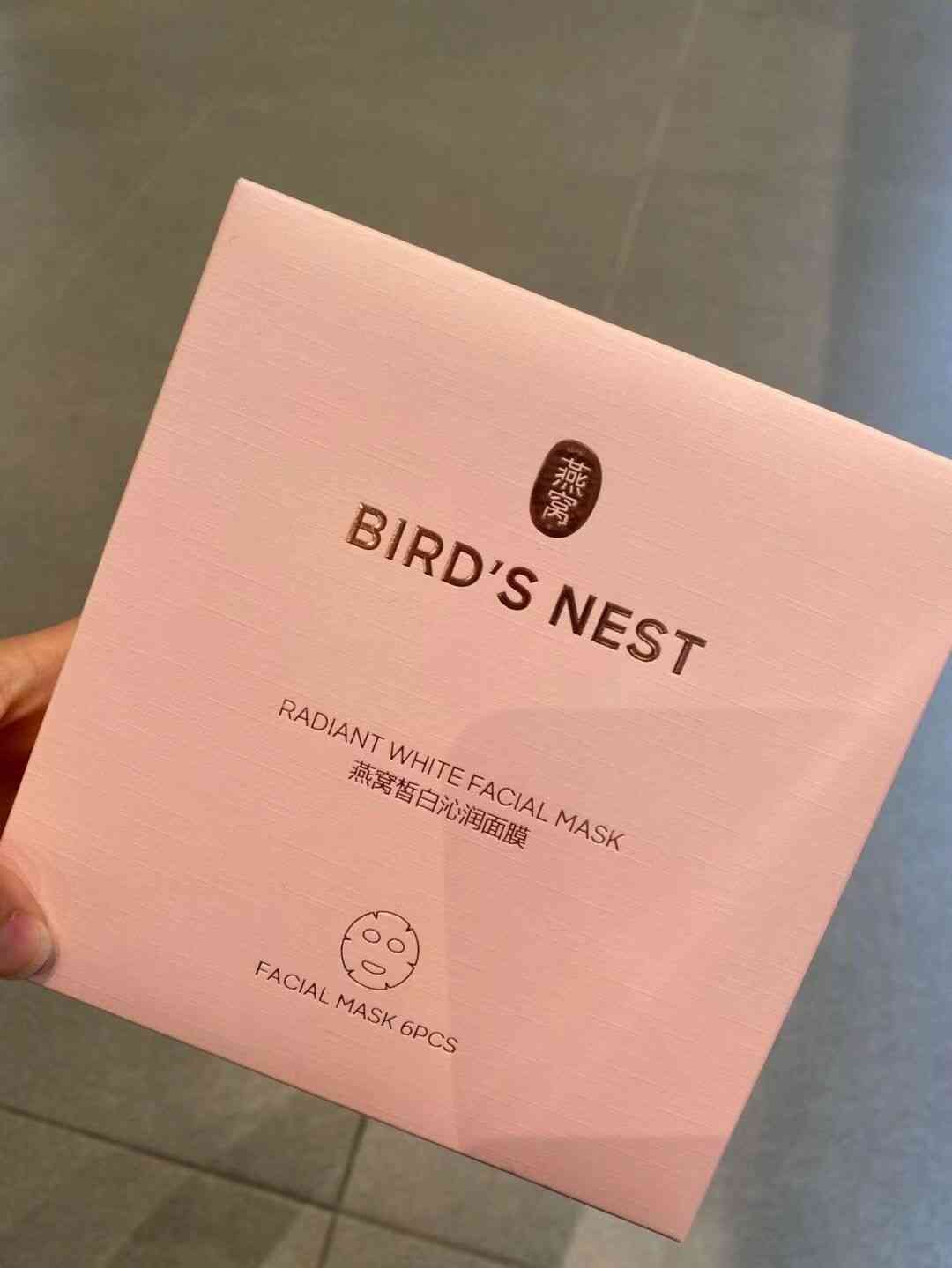 买化妆品哪家实惠点的好用(什么化妆品价格实惠又好用)插图6