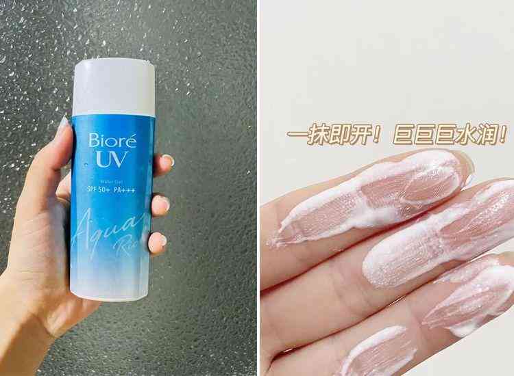 买化妆品哪家实惠点的好用(什么化妆品价格实惠又好用)插图8