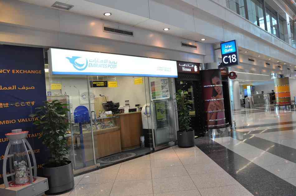 迪拜机场化妆品和北京日上(迪拜买什么化妆品合适)插图14