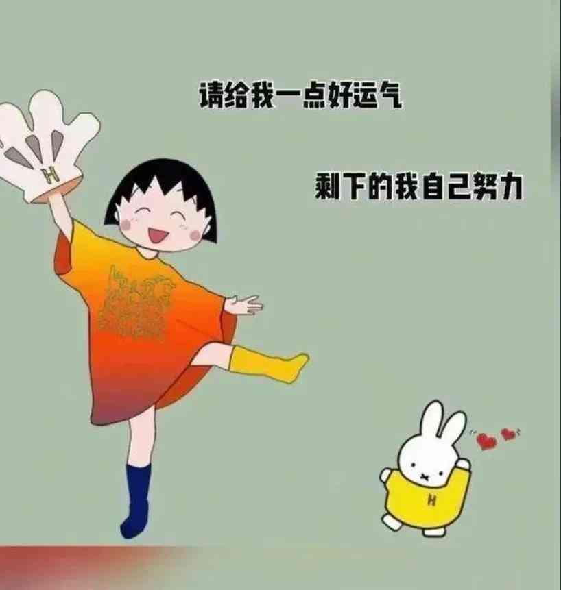 干果礼盒化妆品小样和正装(护肤品小样和正装)