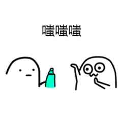 美白喷雾化妆品的视频(美肤宝美白防晒喷雾怎么样)插图7