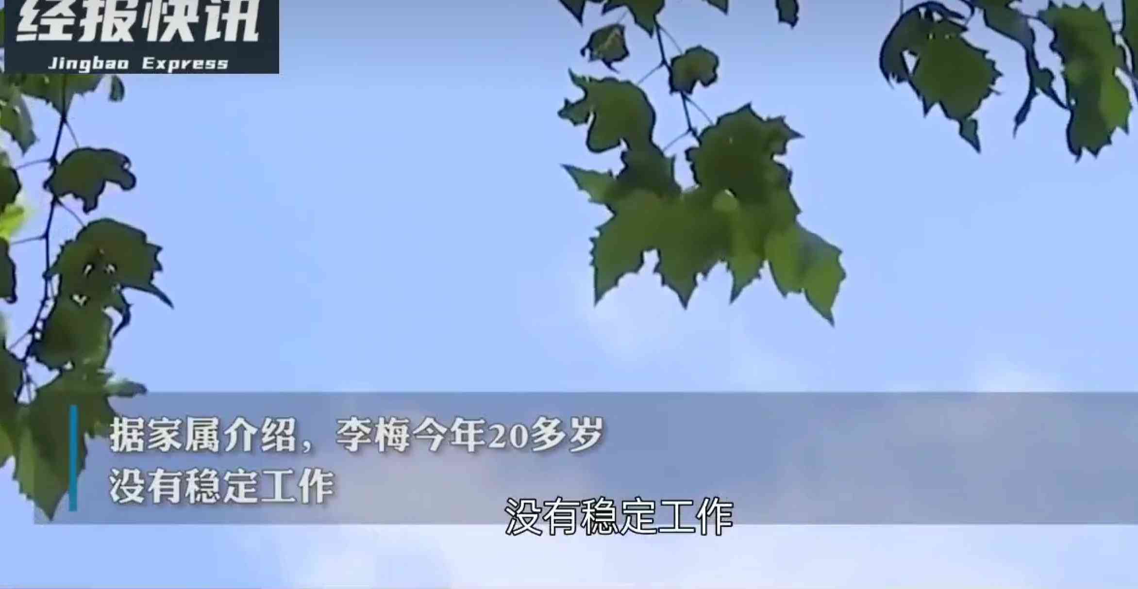 母亲偷走高档化妆品(偷妈妈的化妆品)插图2 母亲偷走高档化妆品(偷妈妈的化妆品)插图2