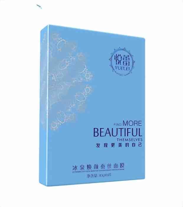 25岁后化妆品(20-25岁护肤品)插图6