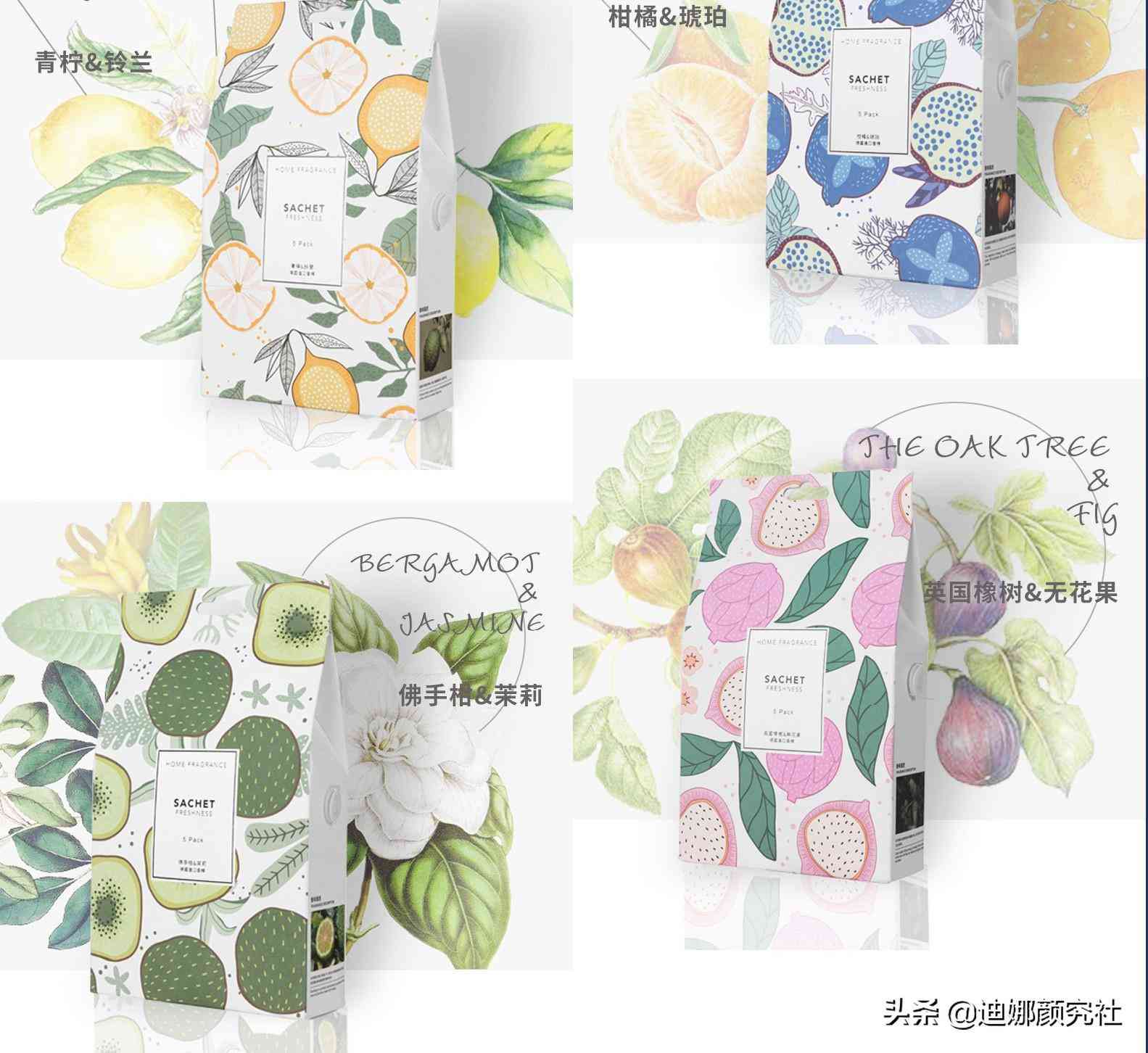 微迪娜化妆品价格(兰迪化妆品价格)插图3 微迪娜化妆品价格(兰迪化妆品价格)插图3