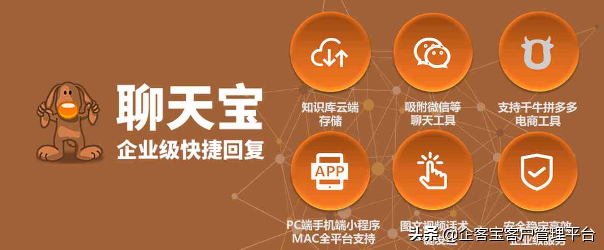 化妆品天猫群推广话术怎么写(化妆品网络销售话术)插图4