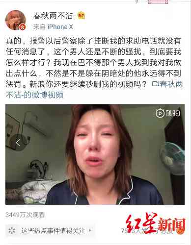 发顺丰的化妆品是真的吗(顺丰能发化妆品吗)