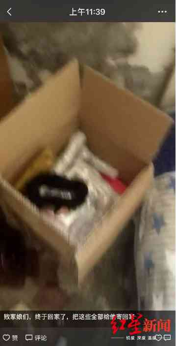 发顺丰的化妆品是真的吗(顺丰能发化妆品吗)插图2