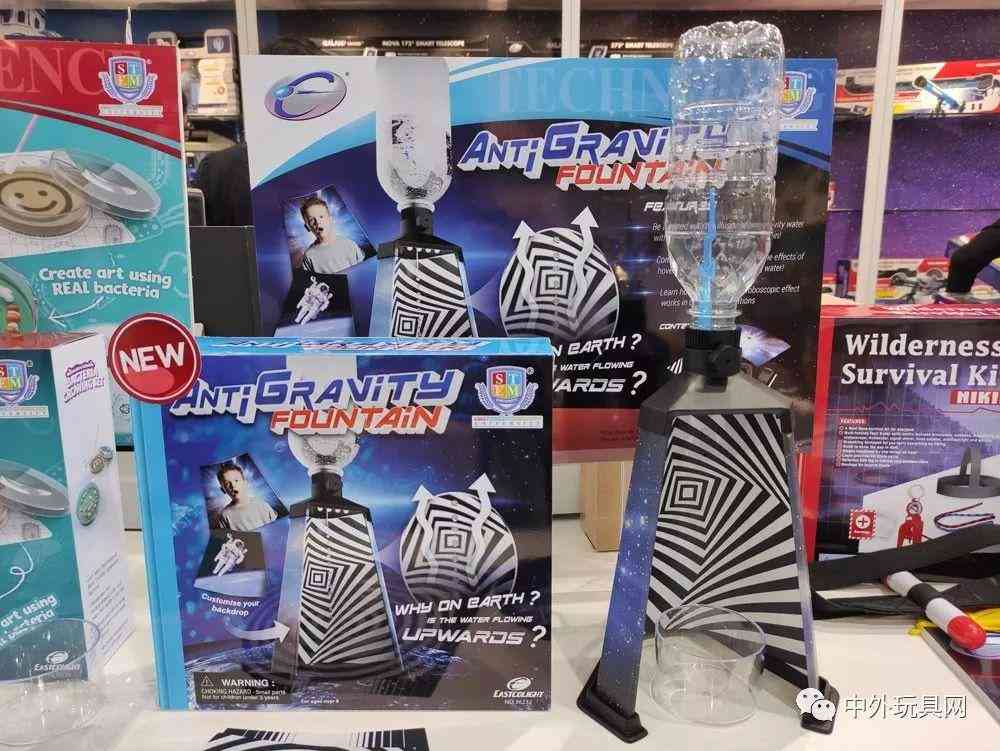 灰猫化妆品(2020互砍微信群免费)插图12