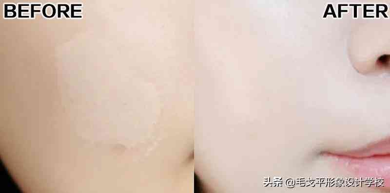 化妆品精致度怎么调高一些(化精致妆容需要哪些化妆品)插图9 化妆品精致度怎么调高一些(化精致妆容需要哪些化妆品)插图9