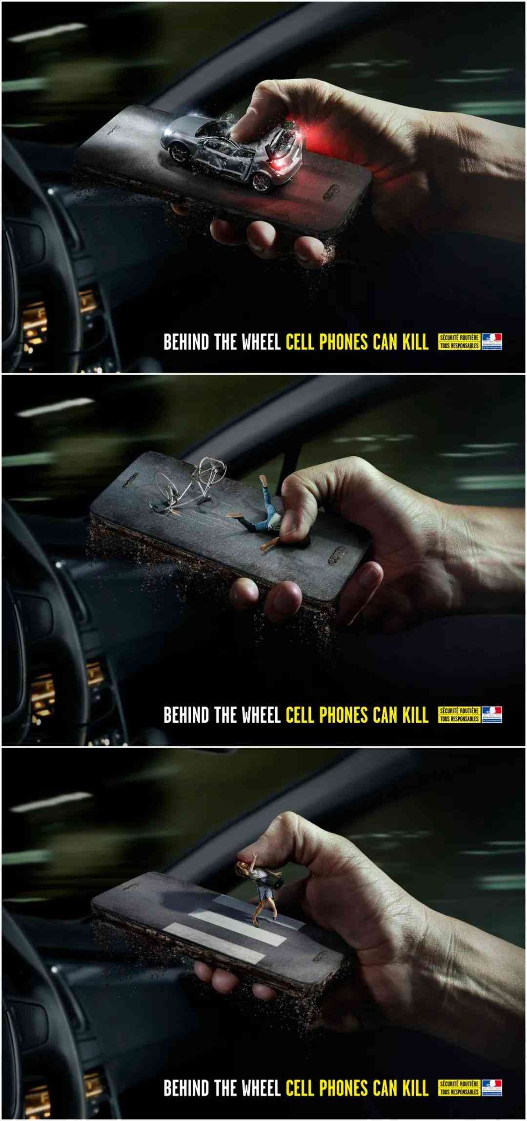 化妆品使用广告(化妆品护肤品广告)插图3