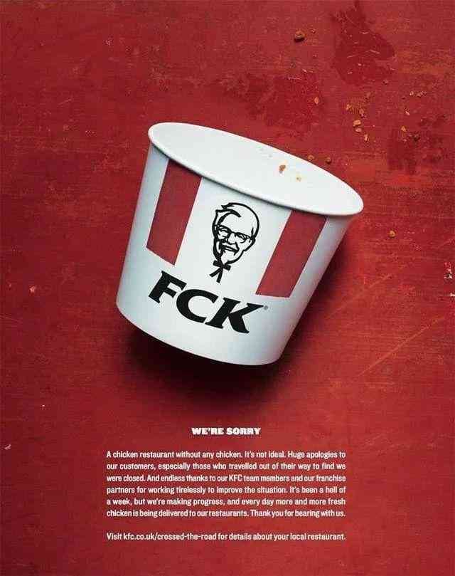 化妆品使用广告(化妆品护肤品广告)插图9