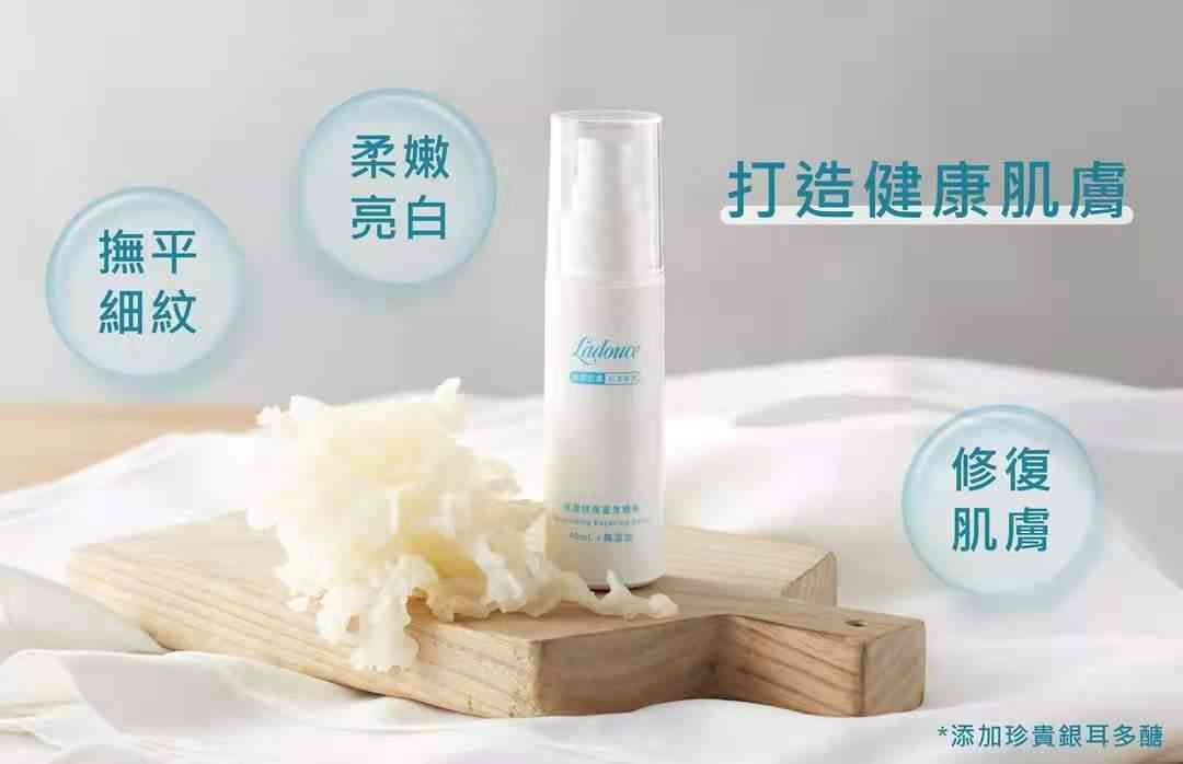 化妆品六大无添加剂(什么化妆品不含添加剂)插图2 化妆品六大无添加剂(什么化妆品不含添加剂)插图2