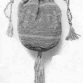 编织化妆品包装盒图(编织化妆品包装盒图片大全)插图16