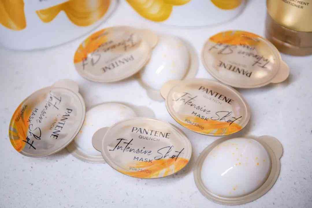 重庆女士护发化妆品(重庆本土化妆品)插图2