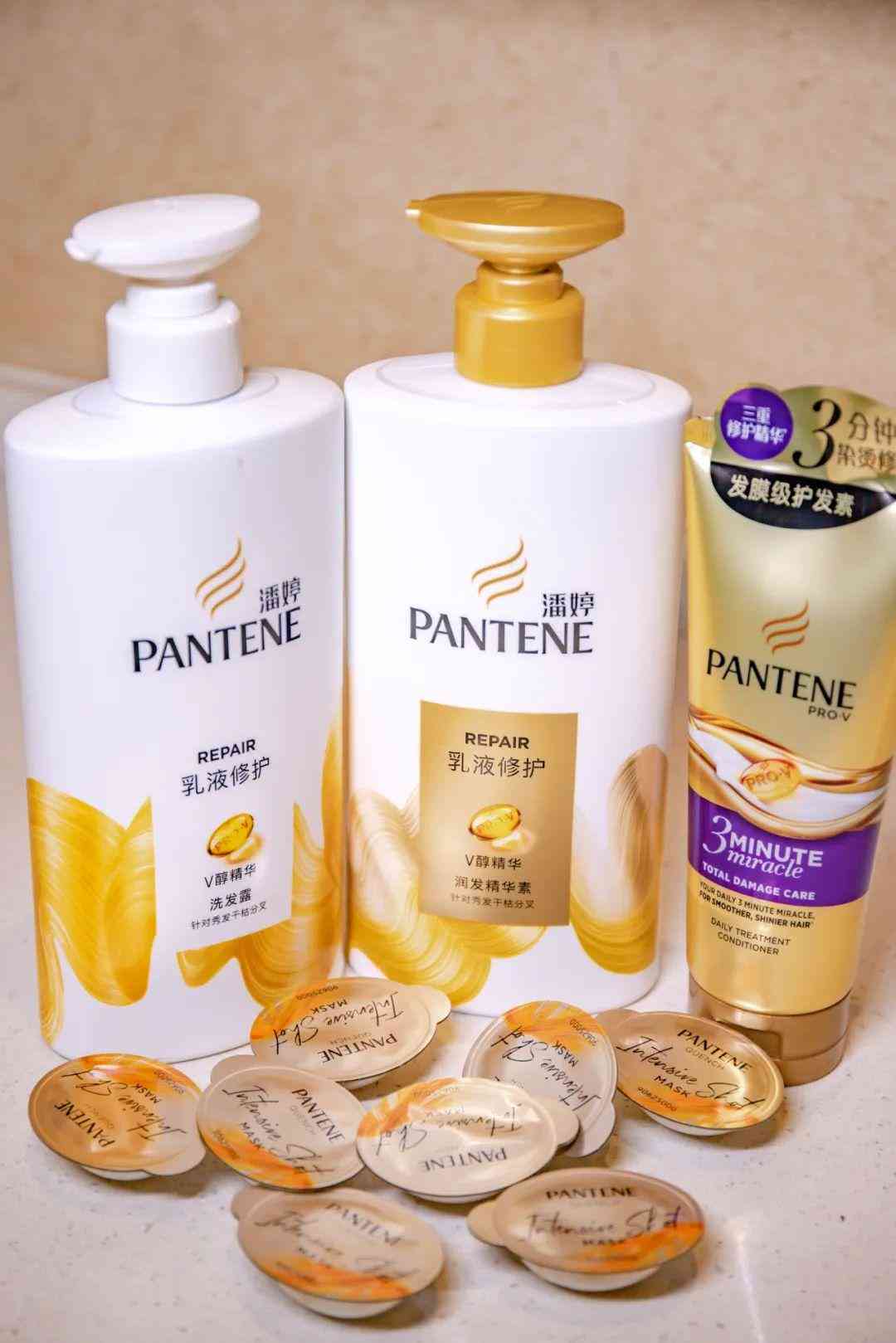 重庆女士护发化妆品(重庆本土化妆品)插图4