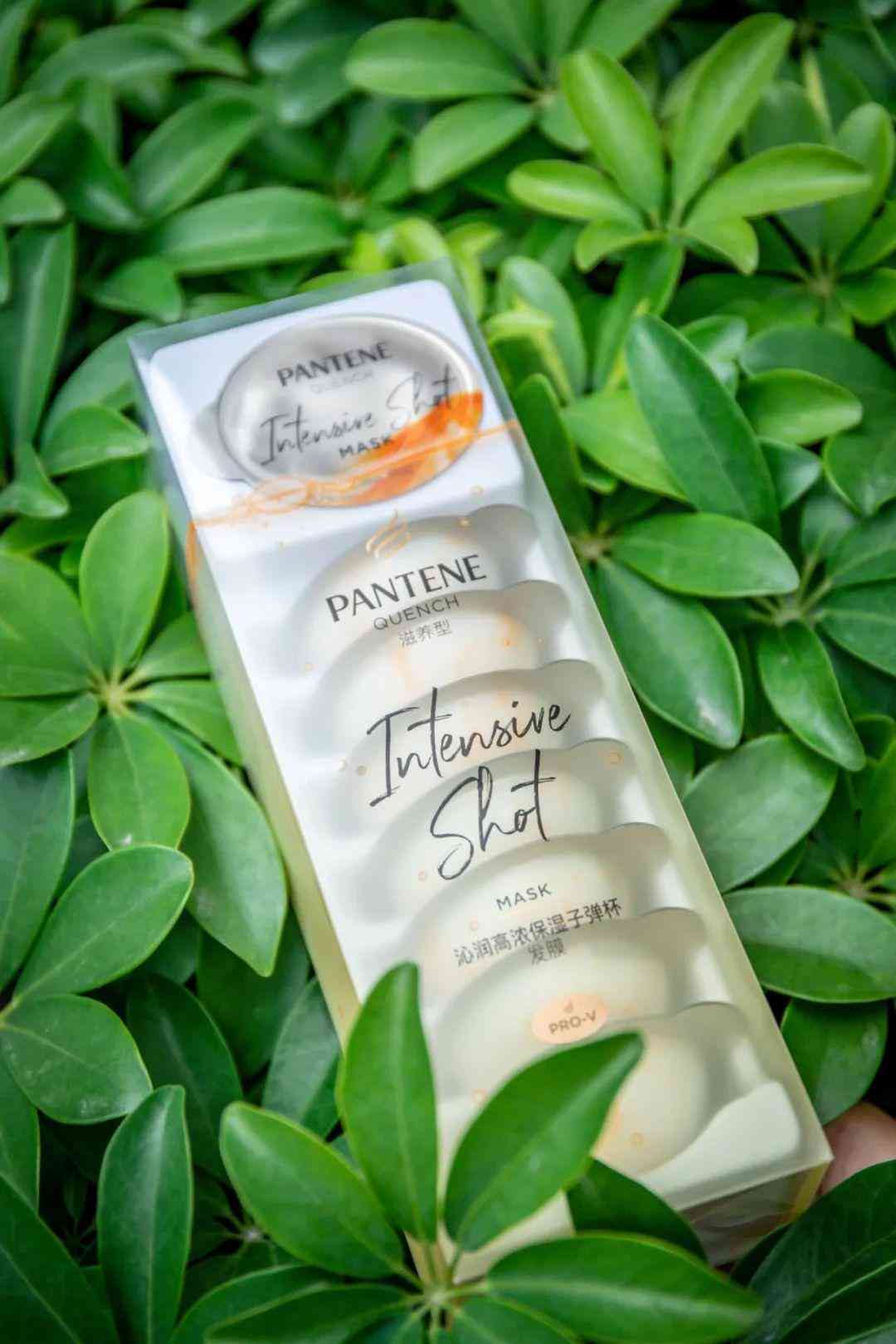 重庆女士护发化妆品(重庆本土化妆品)插图7