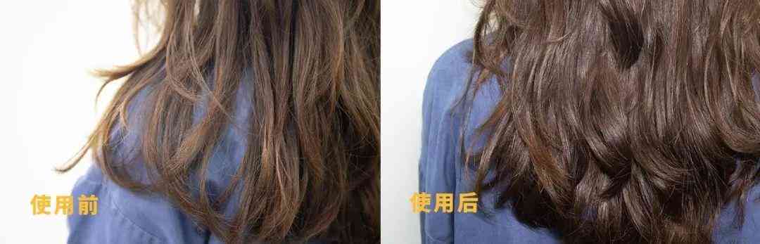 重庆女士护发化妆品(重庆本土化妆品)插图9