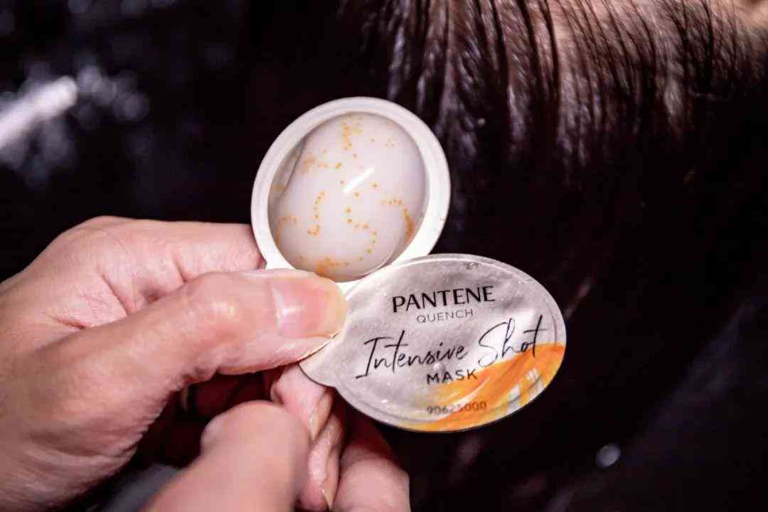 重庆女士护发化妆品(重庆本土化妆品)插图11