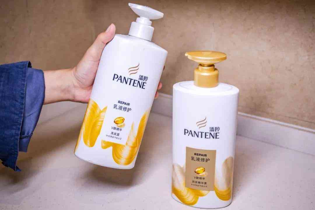 重庆女士护发化妆品(重庆本土化妆品)插图14