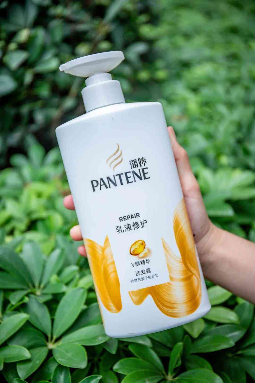 重庆女士护发化妆品(重庆本土化妆品)插图15