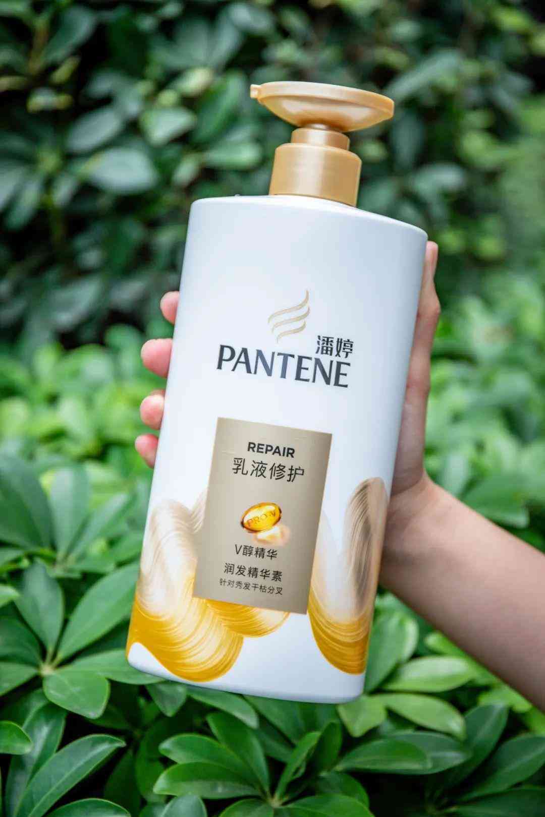 重庆女士护发化妆品(重庆本土化妆品)插图16