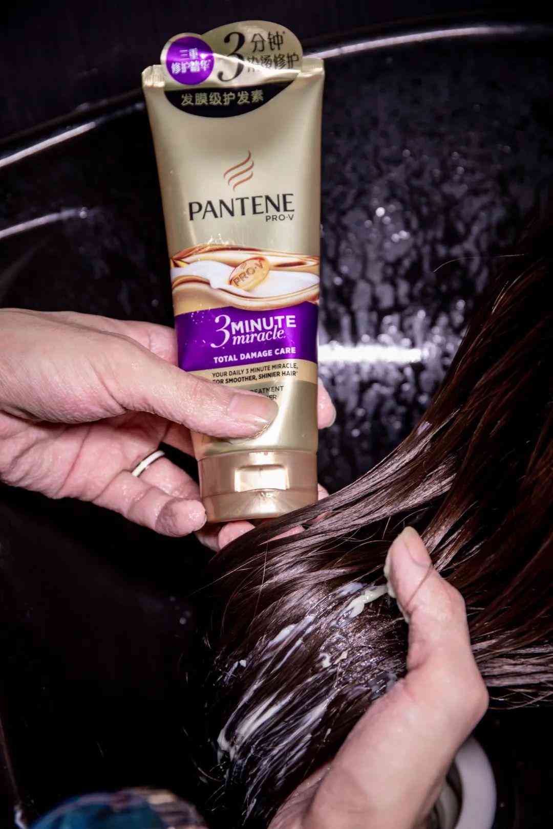 重庆女士护发化妆品(重庆本土化妆品)插图25