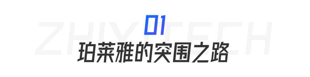 一款蓝色化妆品什么品牌(一款蓝色化妆品什么品牌最好)插图1