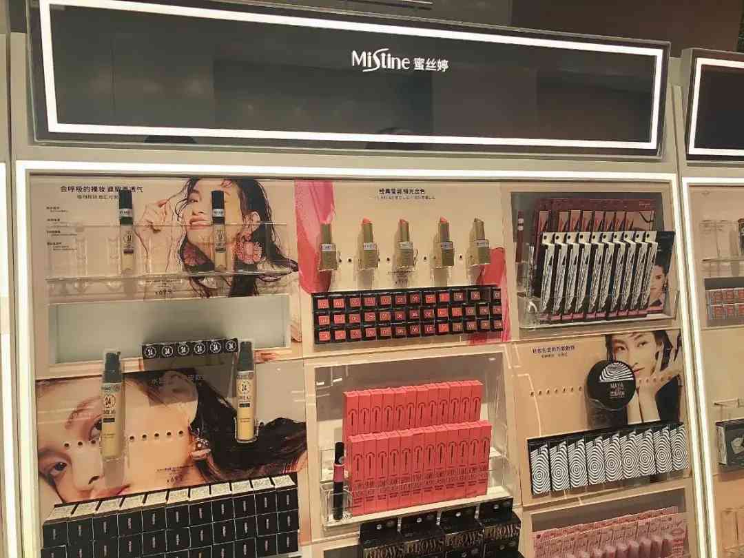 雁塔区化妆品厂有哪些地方(雁塔区有什么工厂)插图3