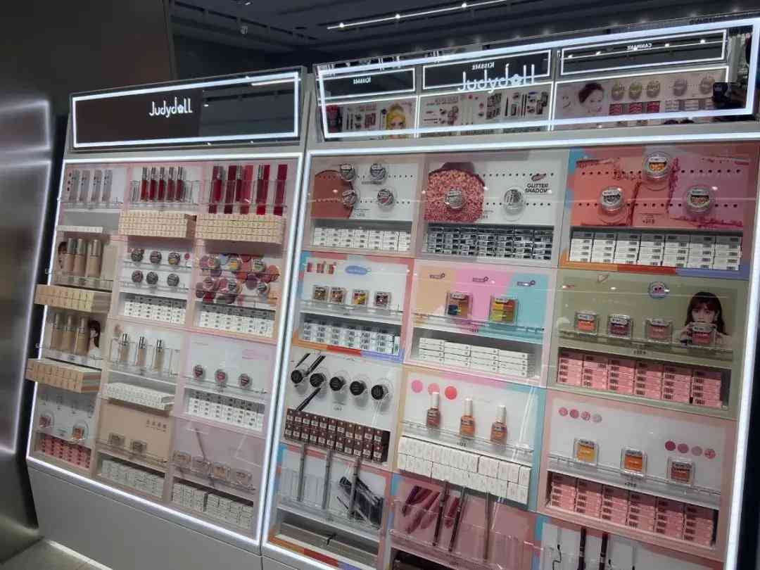 雁塔区化妆品厂有哪些地方(雁塔区有什么工厂)插图4