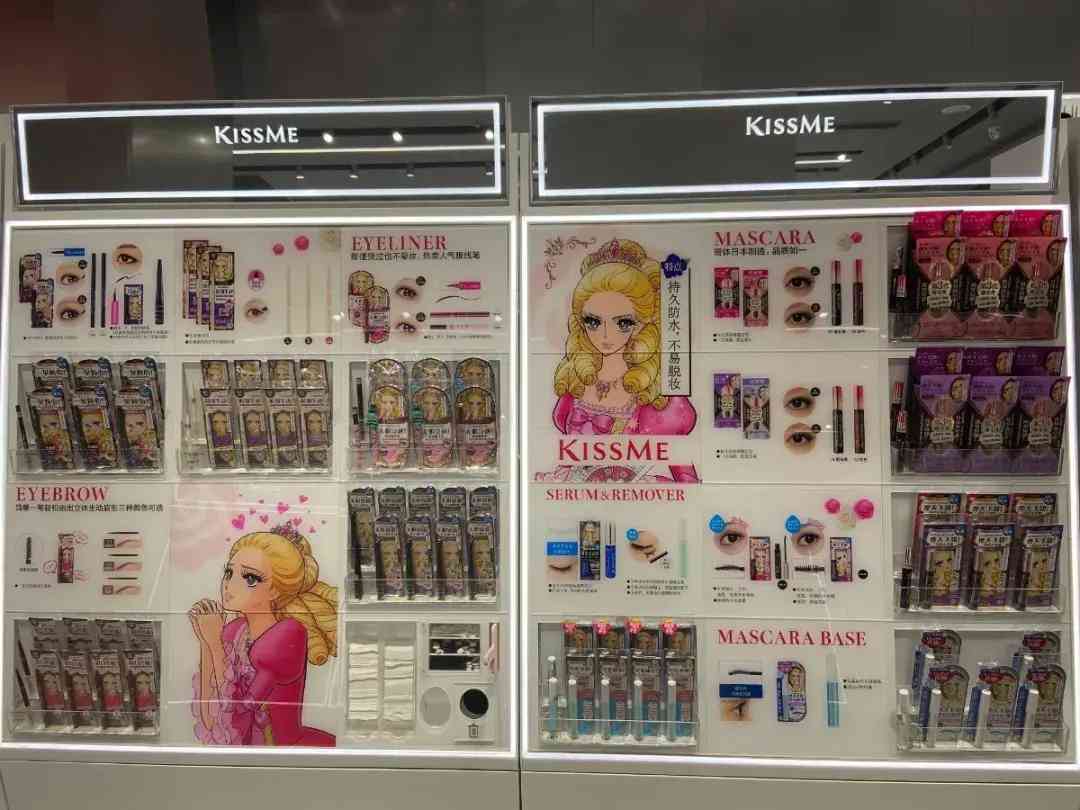 雁塔区化妆品厂有哪些地方(雁塔区有什么工厂)插图6