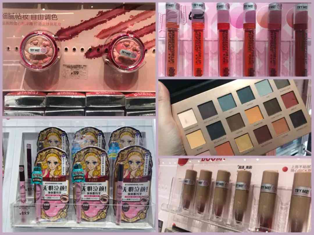 雁塔区化妆品厂有哪些地方(雁塔区有什么工厂)插图11