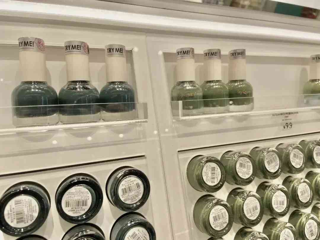 雁塔区化妆品厂有哪些地方(雁塔区有什么工厂)插图13