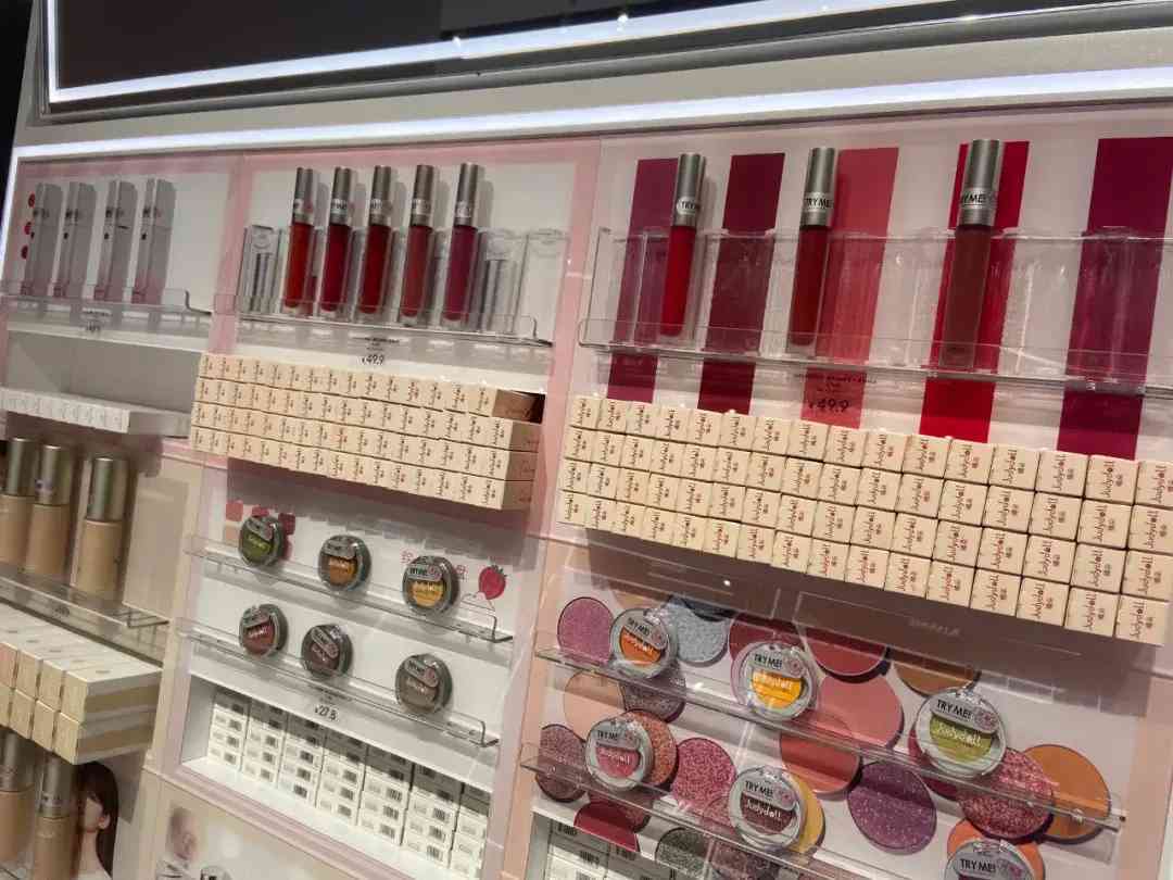 雁塔区化妆品厂有哪些地方(雁塔区有什么工厂)插图17