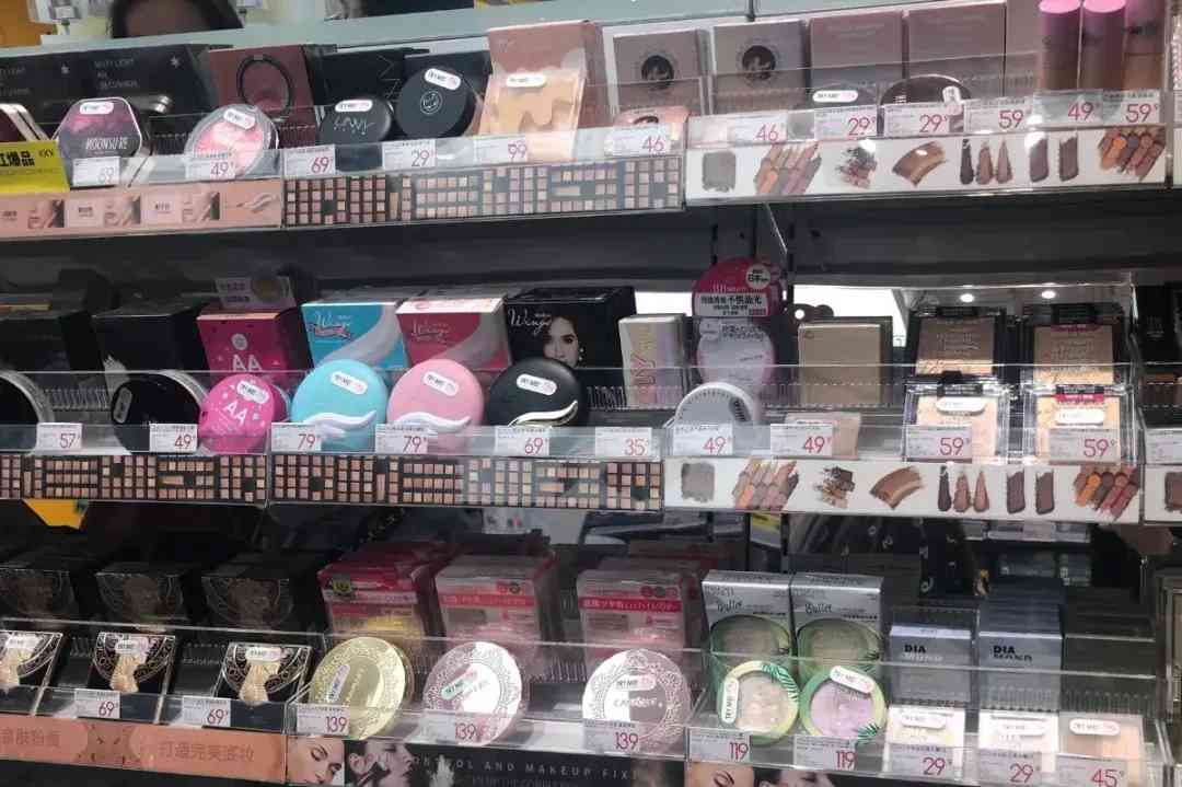 雁塔区化妆品厂有哪些地方(雁塔区有什么工厂)插图29