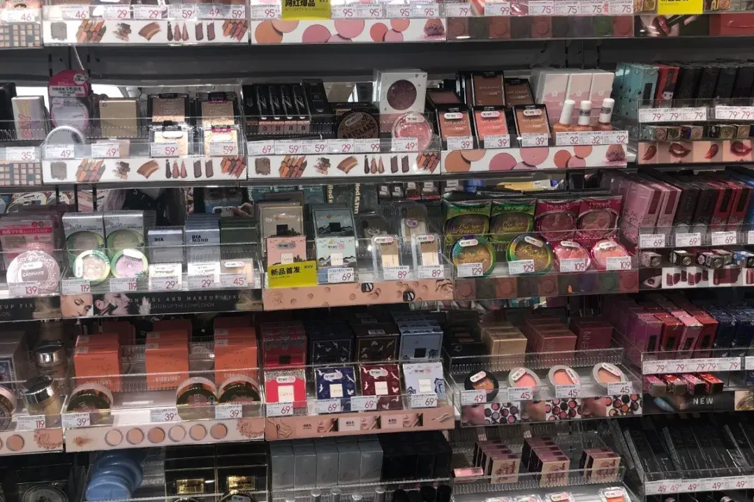 雁塔区化妆品厂有哪些地方(雁塔区有什么工厂)插图31