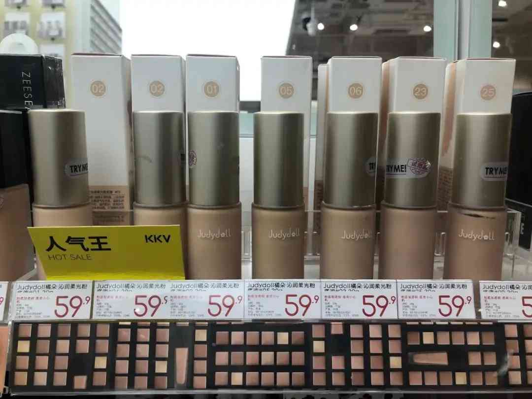 雁塔区化妆品厂有哪些地方(雁塔区有什么工厂)插图34